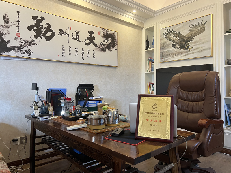 临西县取证公司解析婚内出轨对家庭的影响