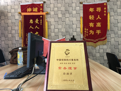 大家为什么会选择临西县找人公司呢？